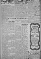 giornale/TO00185815/1925/n.26, 5 ed/006